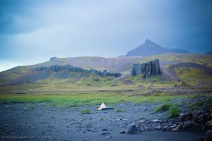 юг Исландии