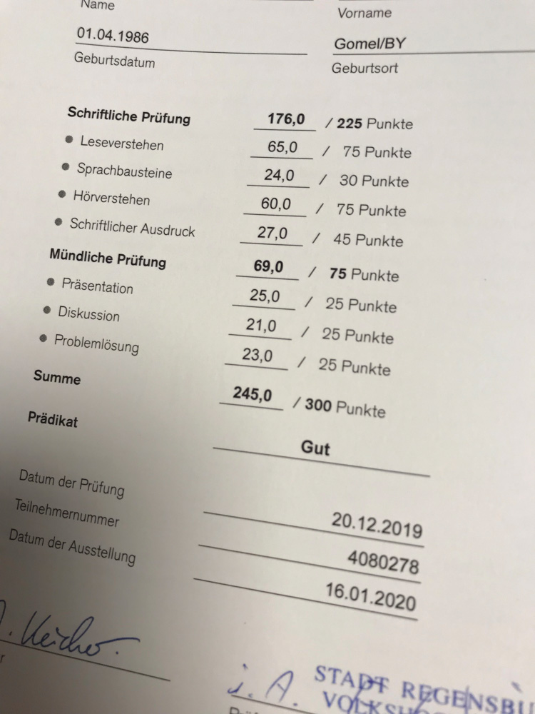 экзамен немецкого telc b2